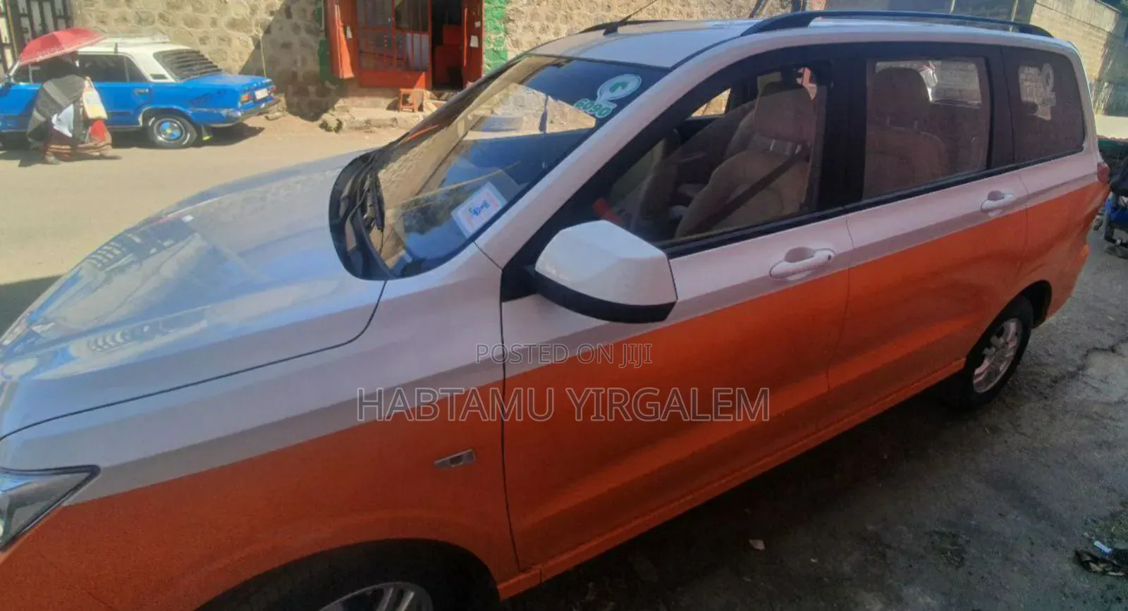 Wuling Hongguang S 2022 Orange