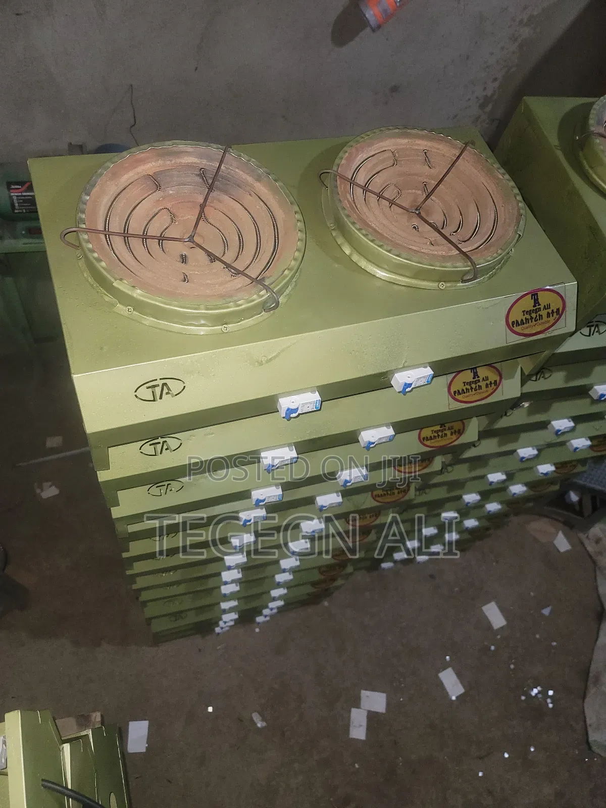 Double Stove/Local Made ባለ 2 የኤሌክትሪክ ምድጃ