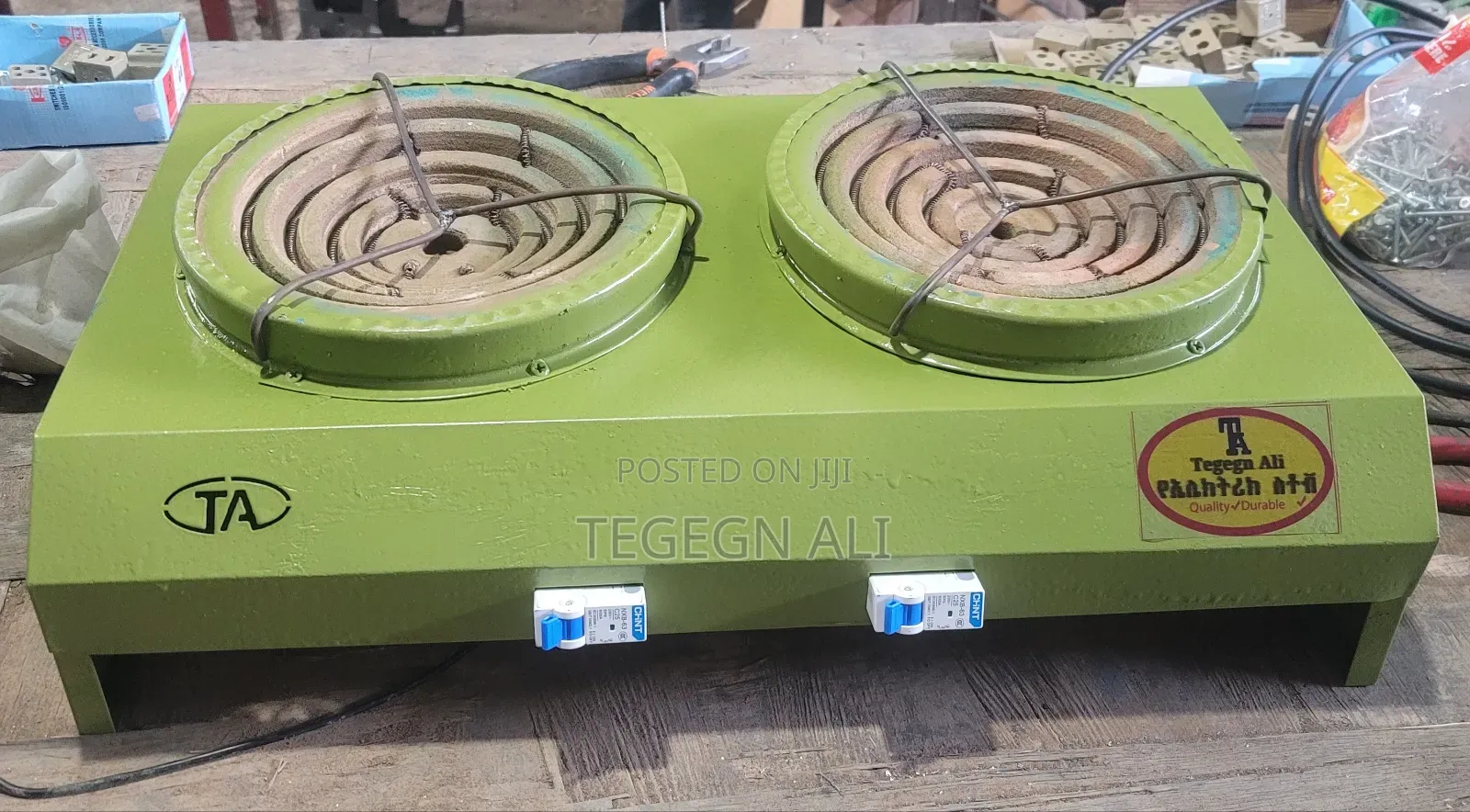 Double Stove/Local Made ባለ 2 የኤሌክትሪክ ምድጃ