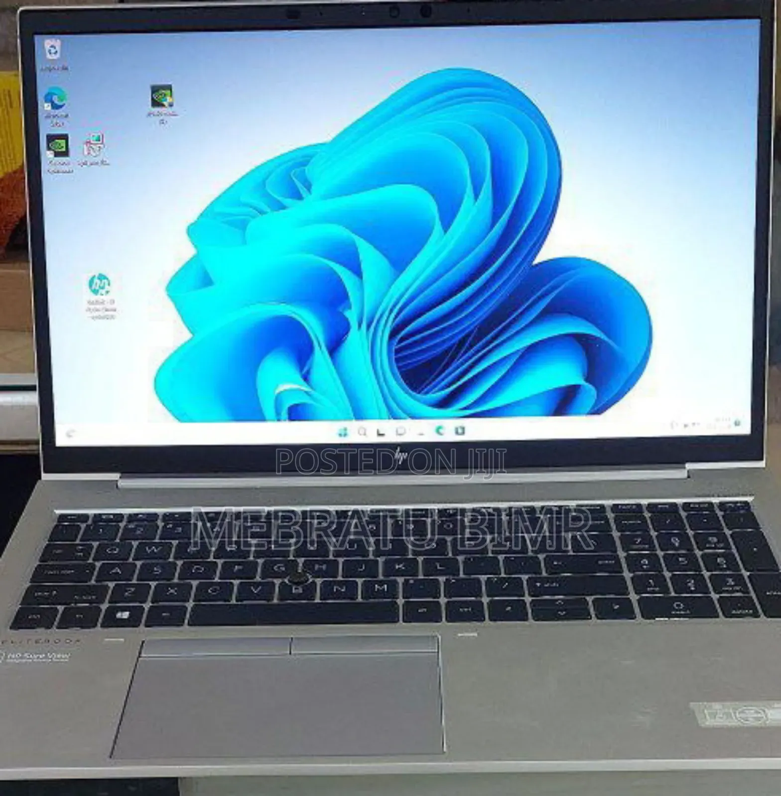 New Laptop HP EliteBook 850 G8 16GB Intel Core I7 SSD 512GB