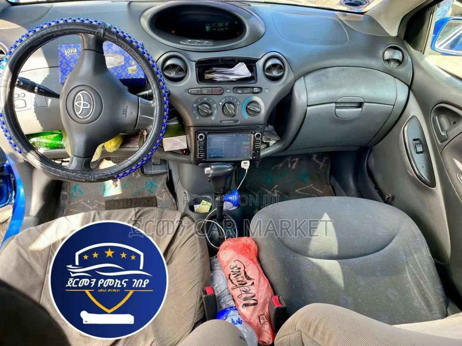 Toyota Vitz 2003 Blue