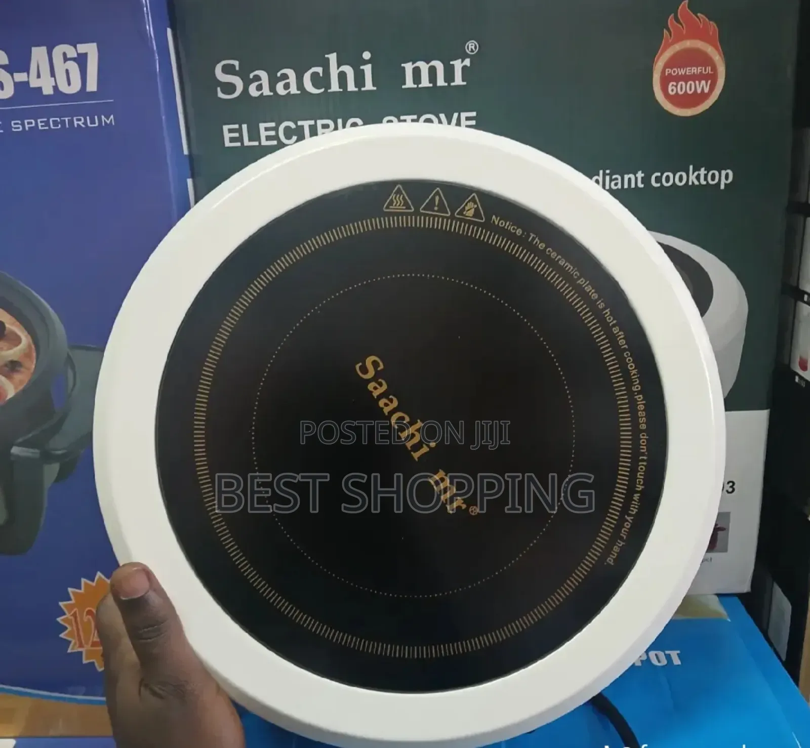Saachi Touch Electric Stove