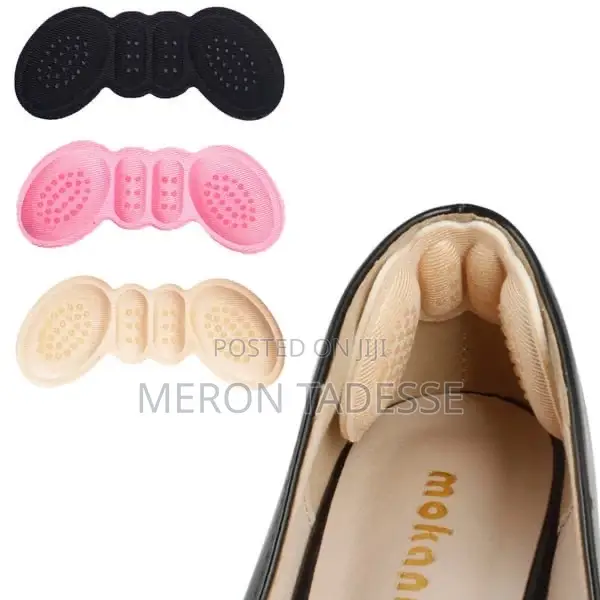 ሲያጌጡ መመላለጥ ቀረ! ጫማ ለሚልጣቹ ሁሉ Get Comfy Feet,