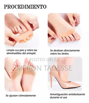 Photo - Tired of Tight Shoes Hurting Your Feet?ሚወዱትን ጫማ ያለሃሳብ ያድርጉ!