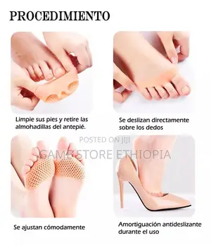 Tired of Tight Shoes Hurting Your Feet?ሚወዱትን ጫማ ያለሃሳብ ያድርጉ!