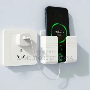 Mobile Charging Rack ሞባይል ስልኮ ላይ የሚደርስ አደጋን ለመከላከል!
