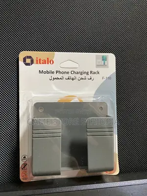 Mobile Charging Rack ሞባይል ስልኮ ላይ የሚደርስ አደጋን ለመከላከል!