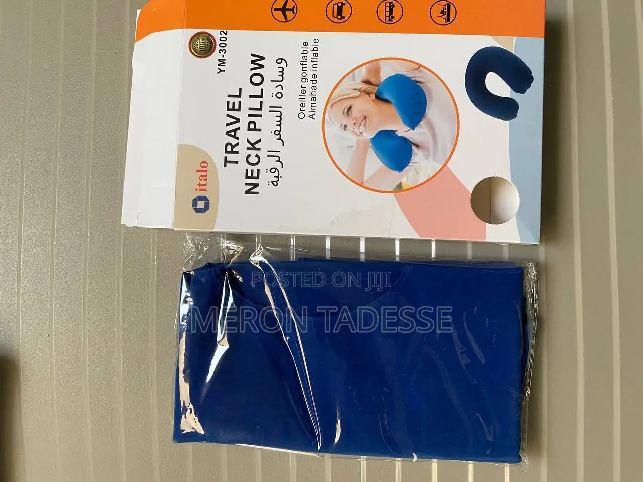 ቦታ የማይፈልግ የሚነፋ የአንገት ትራስ ለጉዞ ! Travel Inflatable Neck Pillow