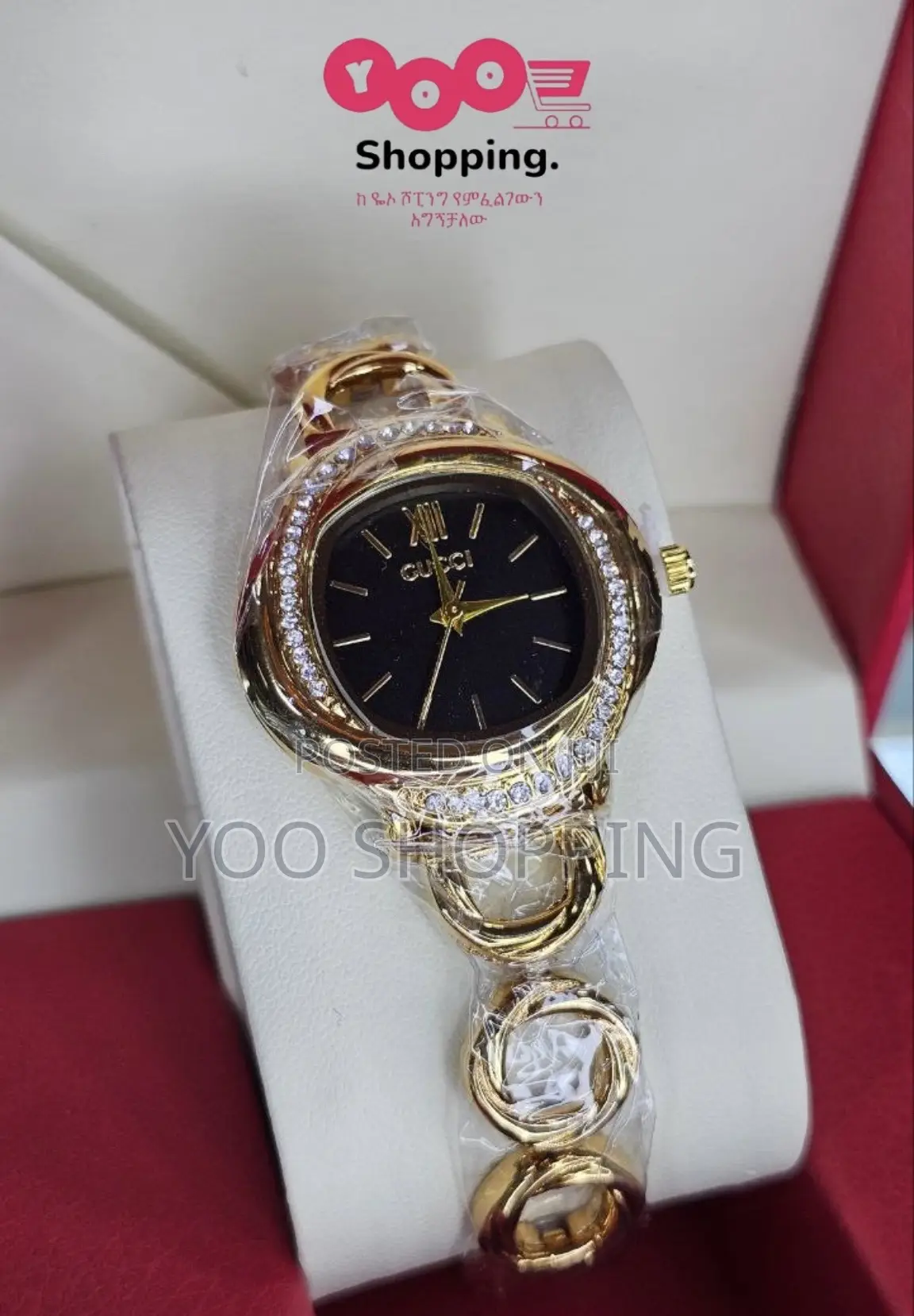 Gucci Watch for Ladies