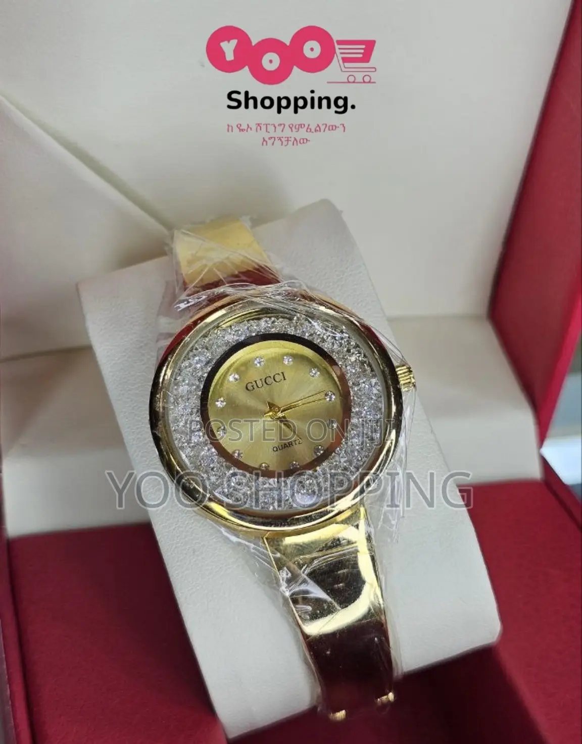 Gucci Watch for Ladies