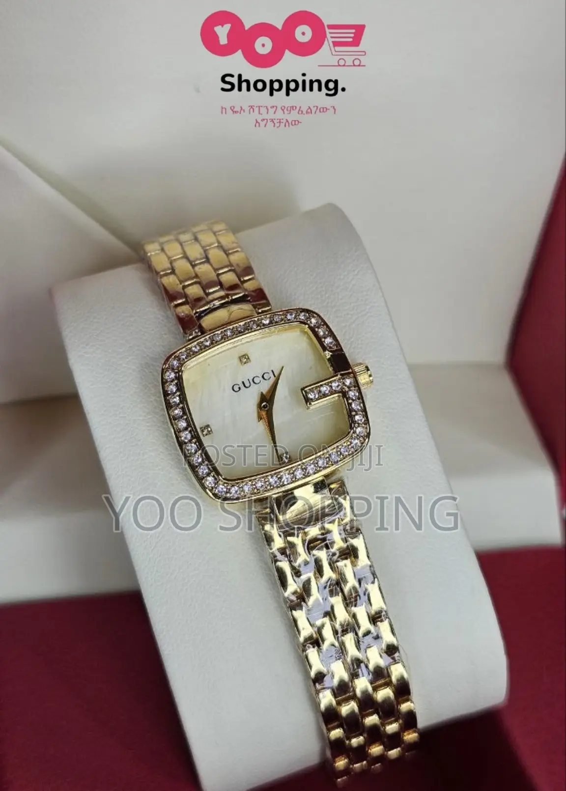 Gucci Watch for Ladies