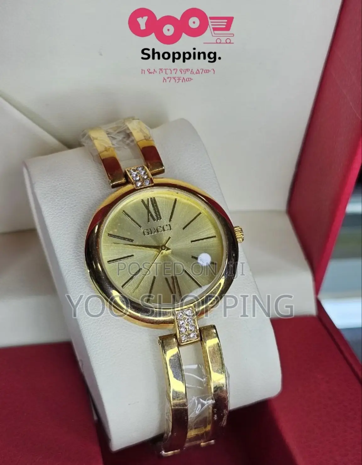 Gucci Watch for Ladies