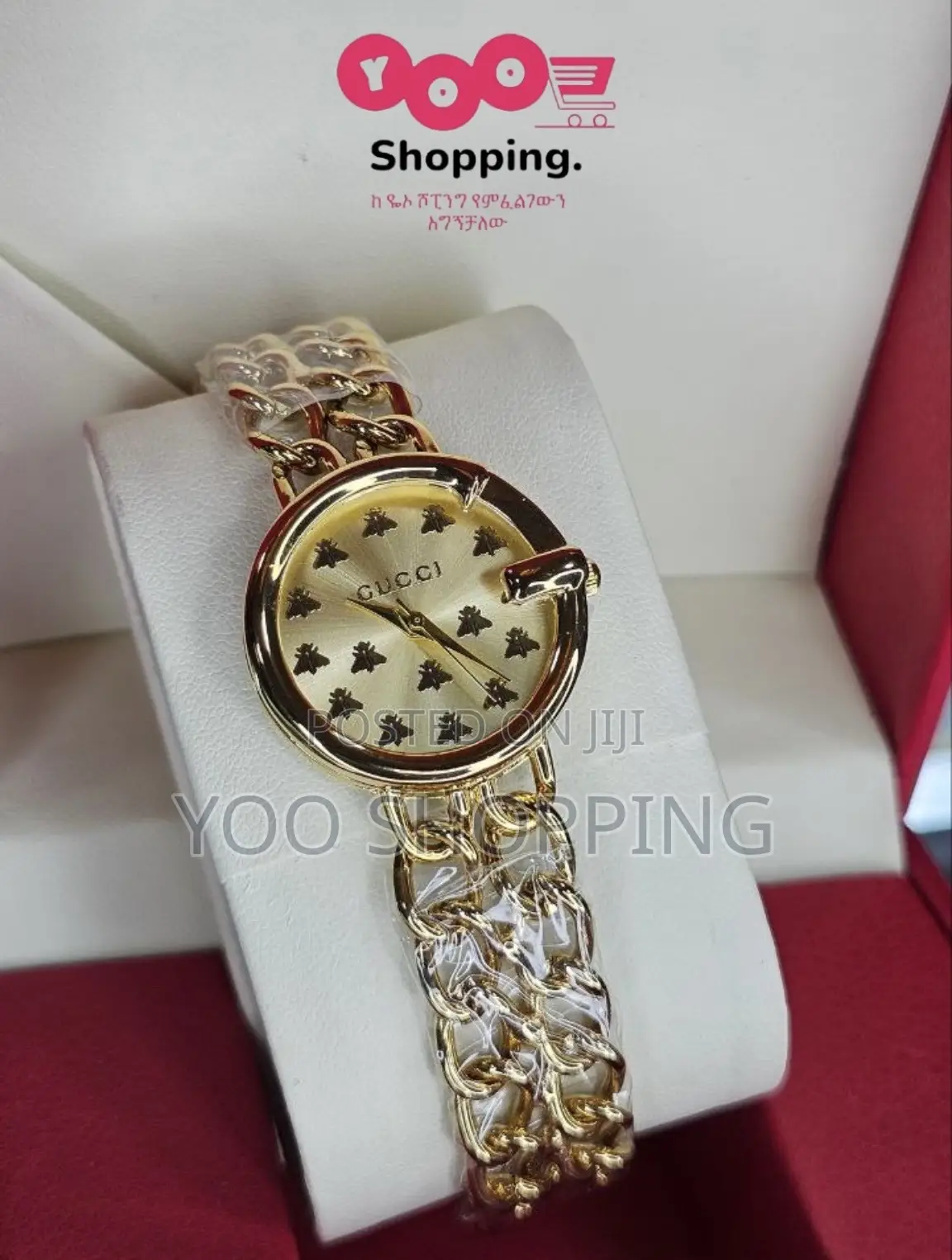 Gucci Watch for Ladies