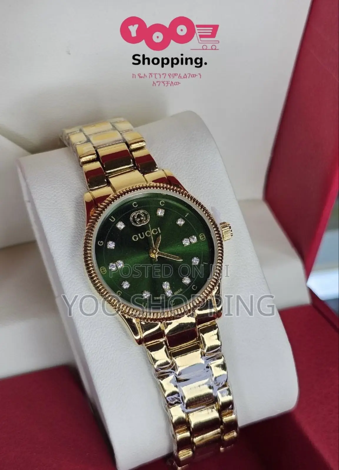 Gucci Watch for Ladies