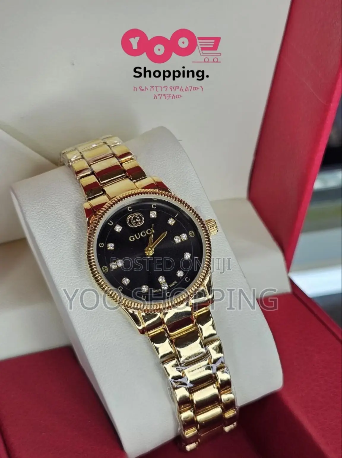Gucci Watch for Ladies
