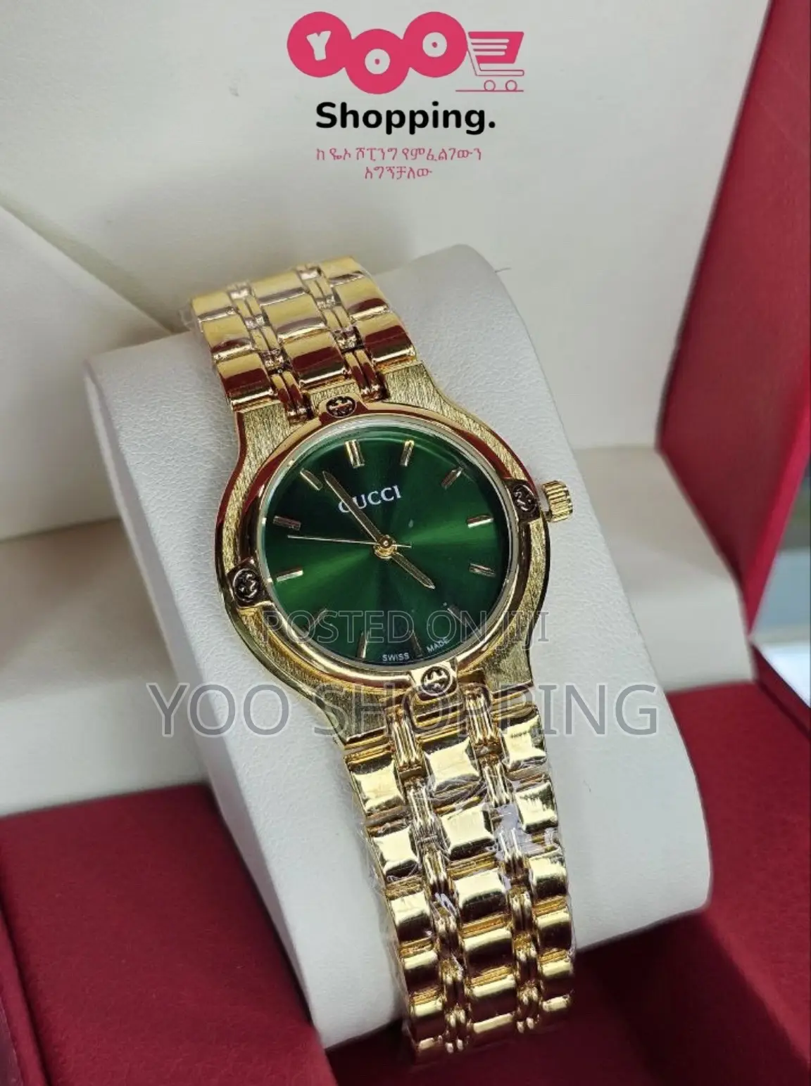 Gucci Watch for Ladies