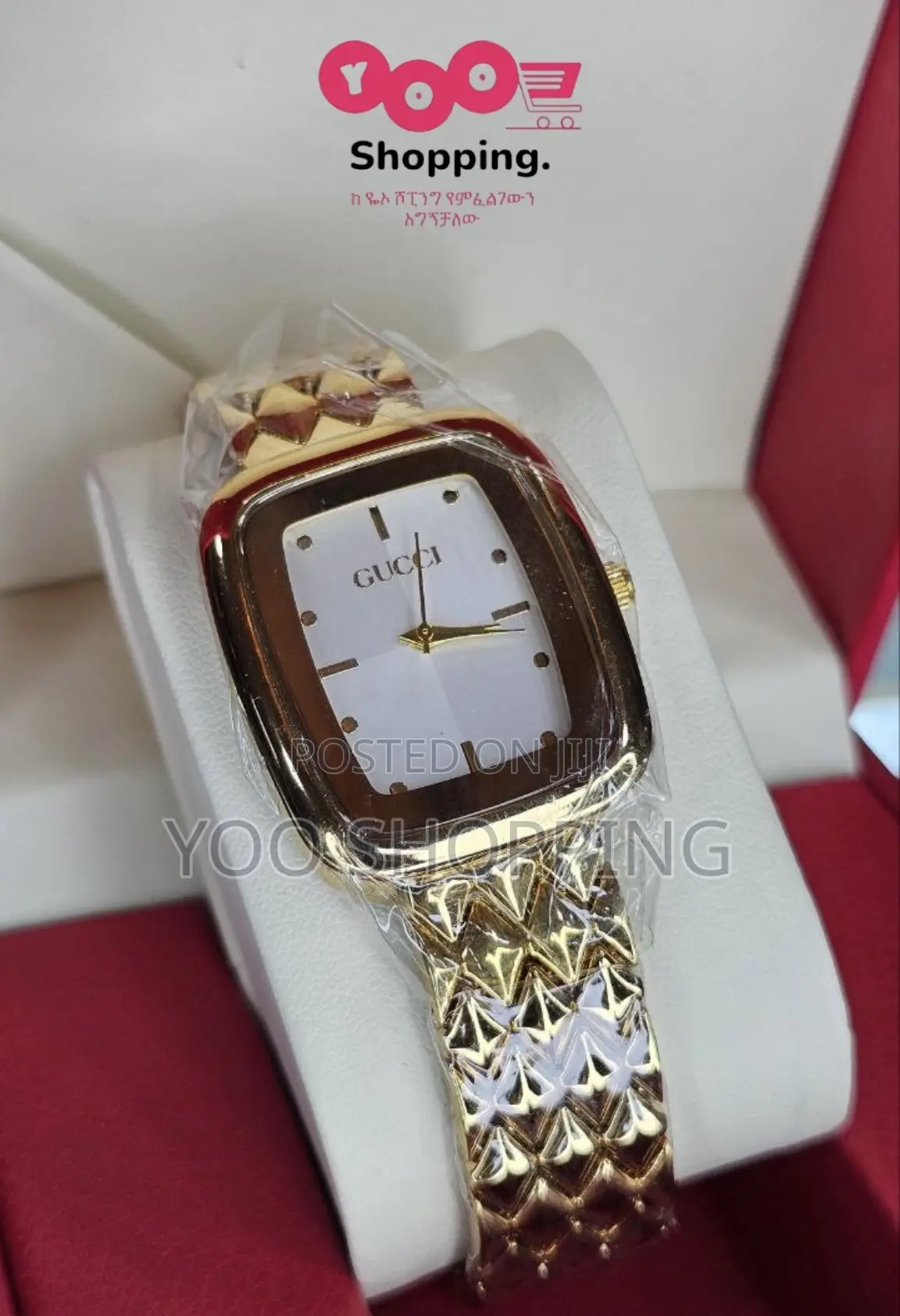 Gucci Watch for Ladies