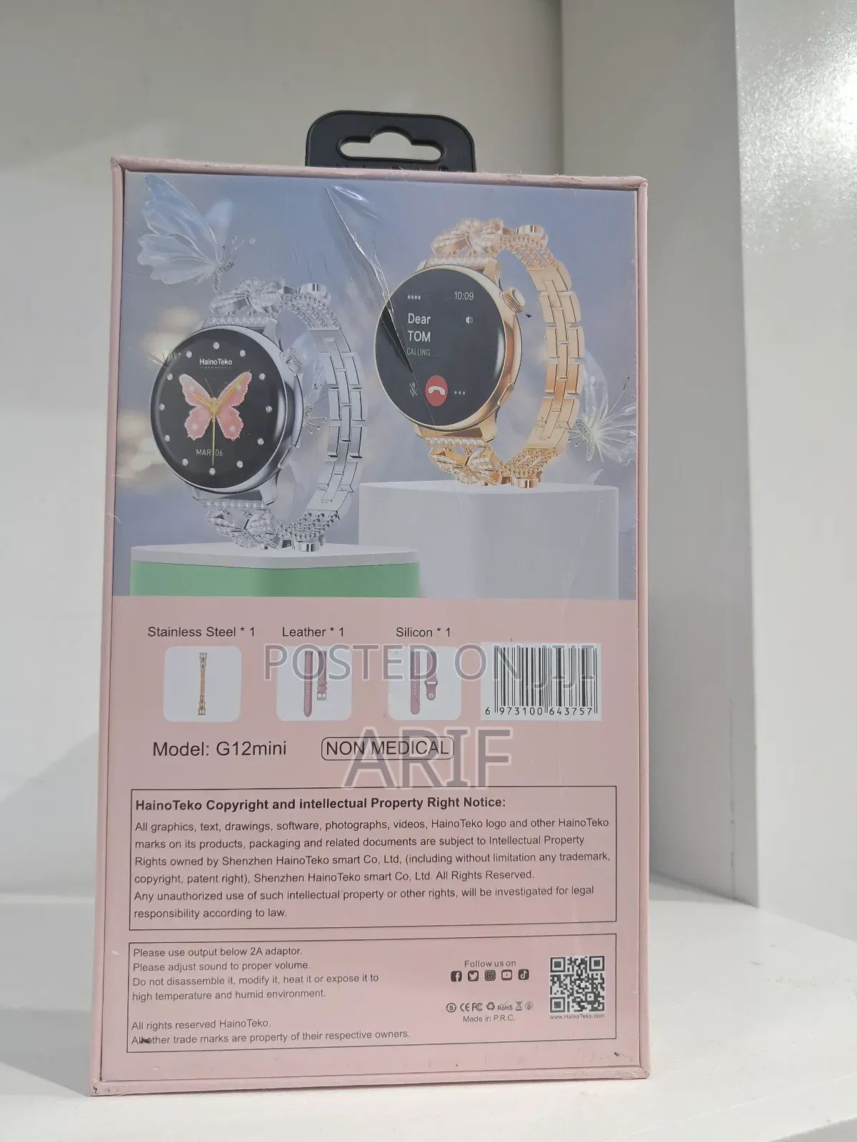 Smart Watch ዘናጭ ለ ሴቶች