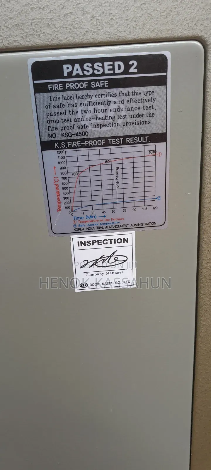 Fire Resistant Safe /ካዝና
