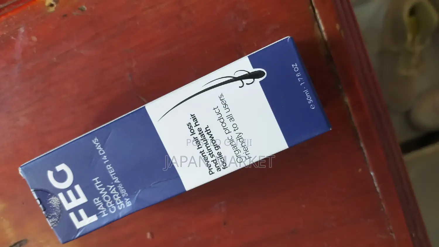 FEG Made in USA Original ፀጉርና ፂም ማብቀያ