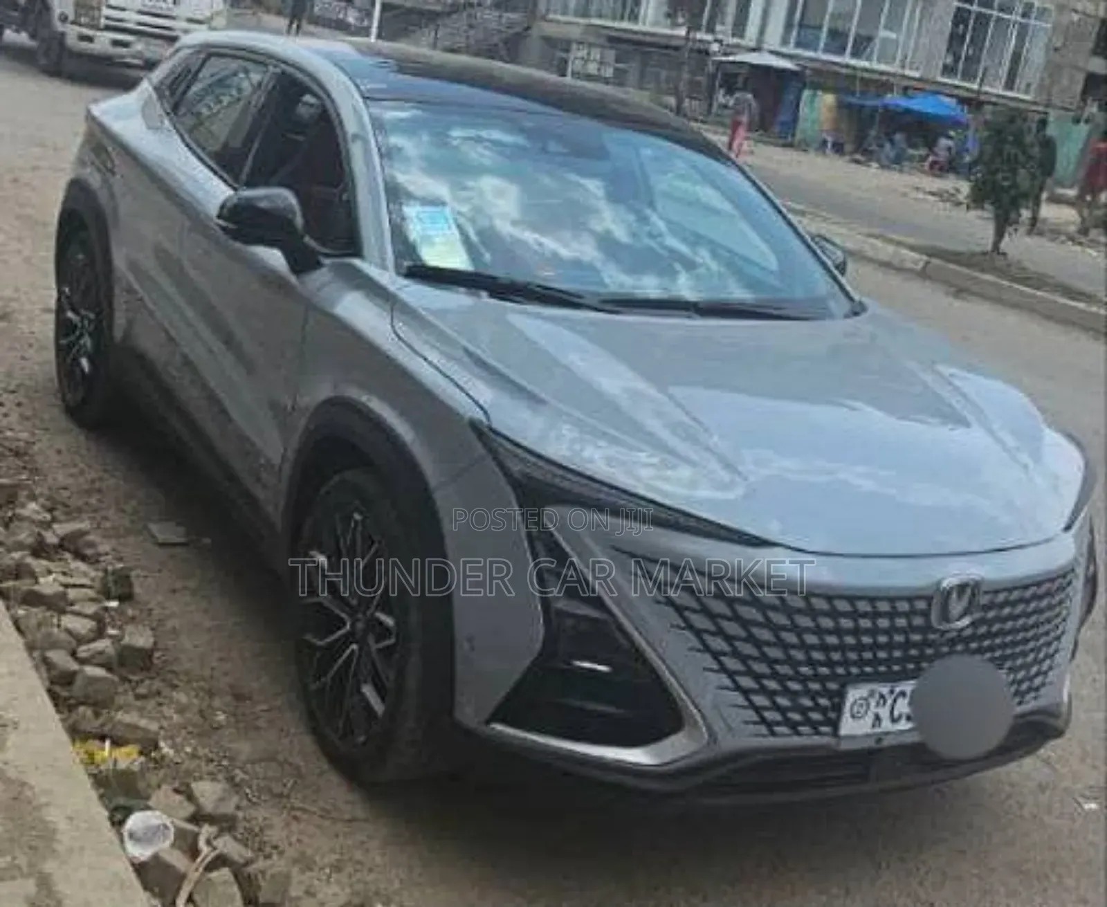 Changan UNI-T 2023 Gray