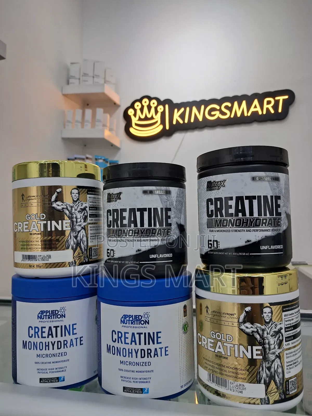 Nutrex Creatine Monohydrate (Made in )