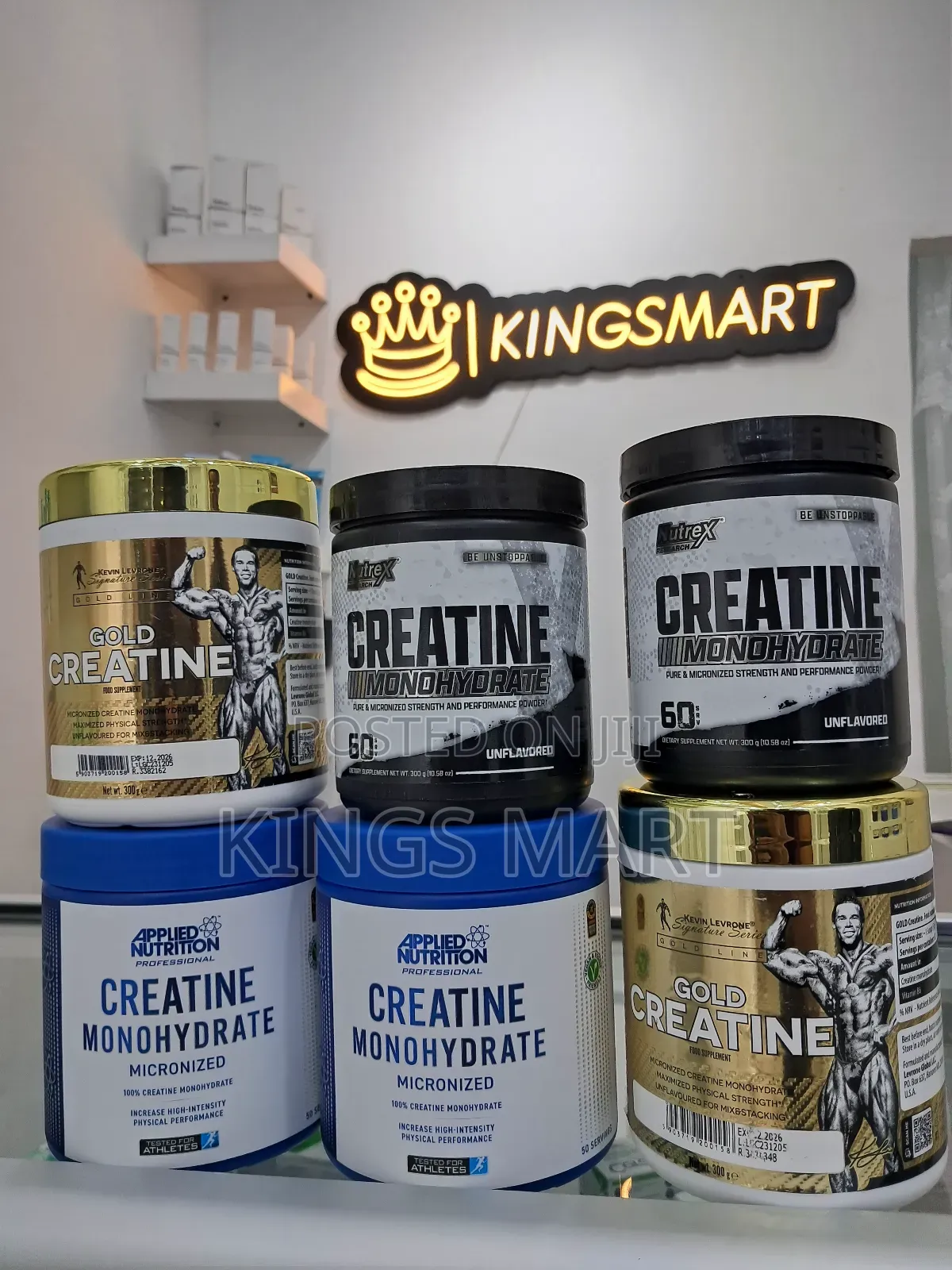 Gold Creatine Monohydrate 300gm