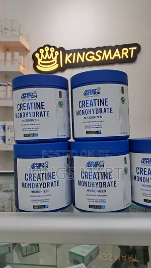 Photo - Creatine Monohydrate Applied Nutrition (Made in )