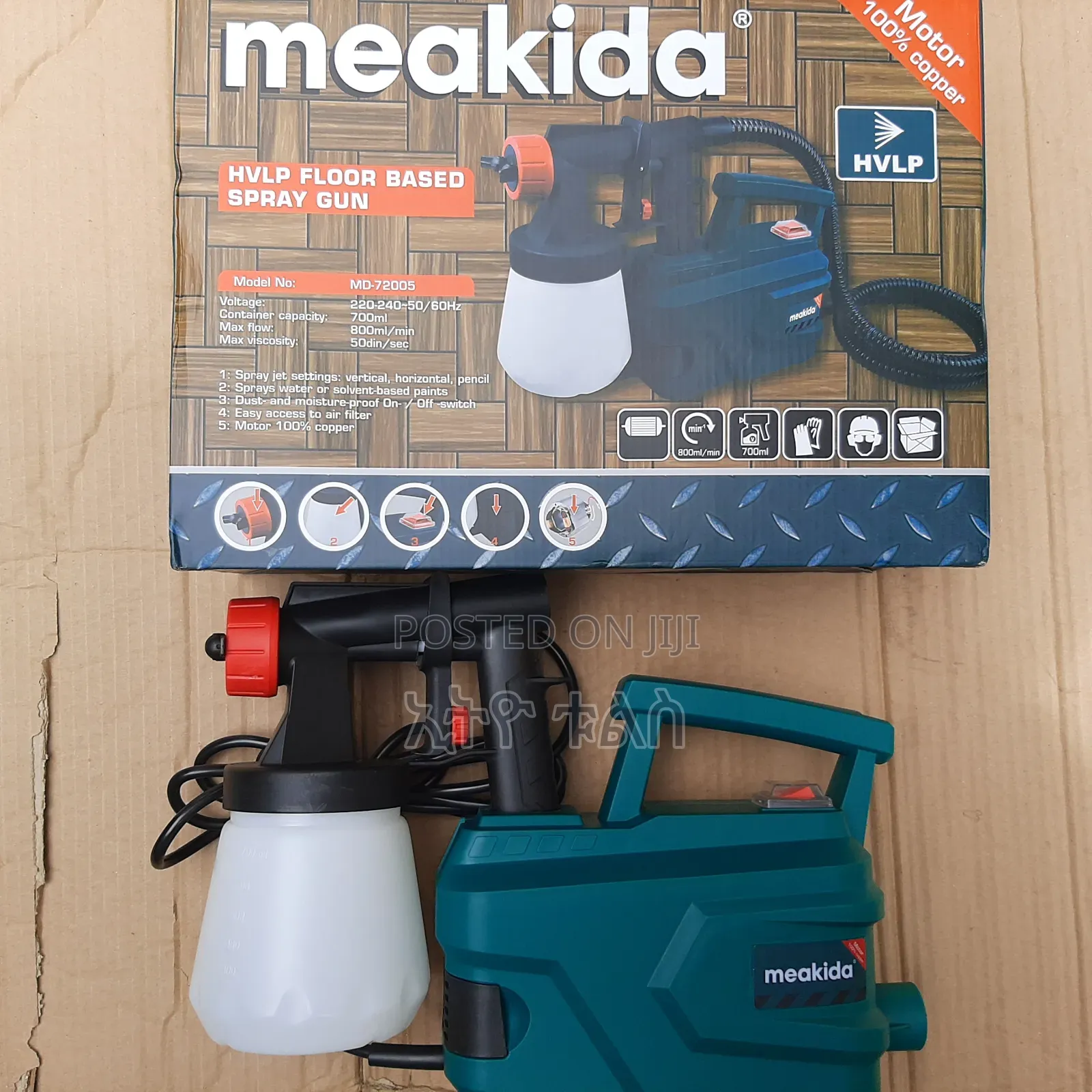 Meakida Spray Gun