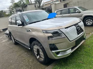 Photo - Nissan Patrol 2023 Brown