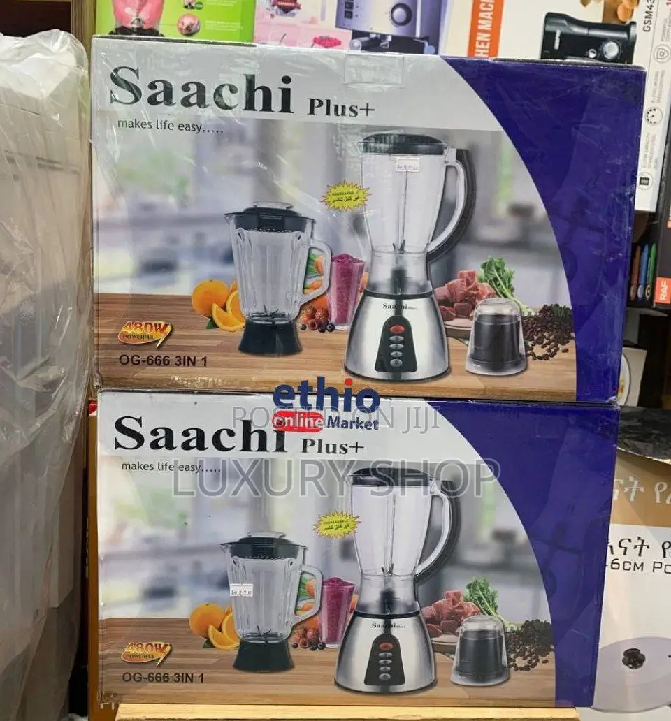 Saachi Juicer Plus+ ሳቺ ጁስ መፍጫ