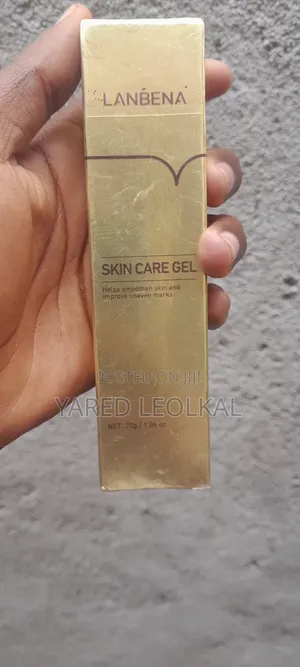 Lambena የጠባሳ ማጥፊያ