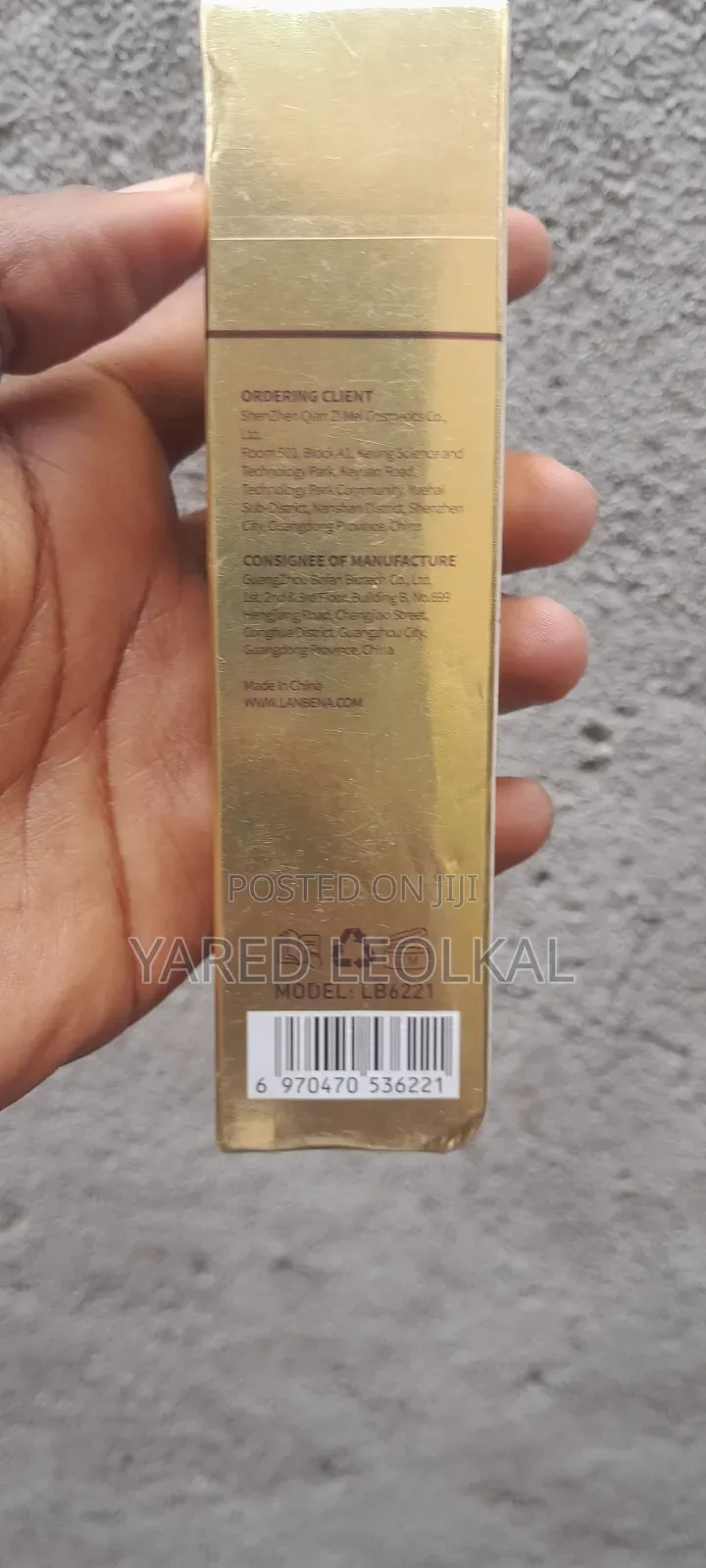 Lambena የጠባሳ ማጥፊያ