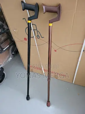 Photo - Cane German Make¤፯walking Cane፻μ¡For Seniors With Resistance