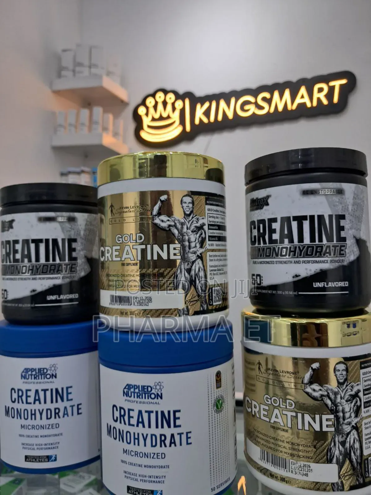 የተለያዩ Creatine Monohydrates