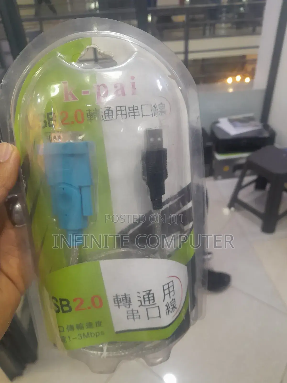 VGI to USB Converter