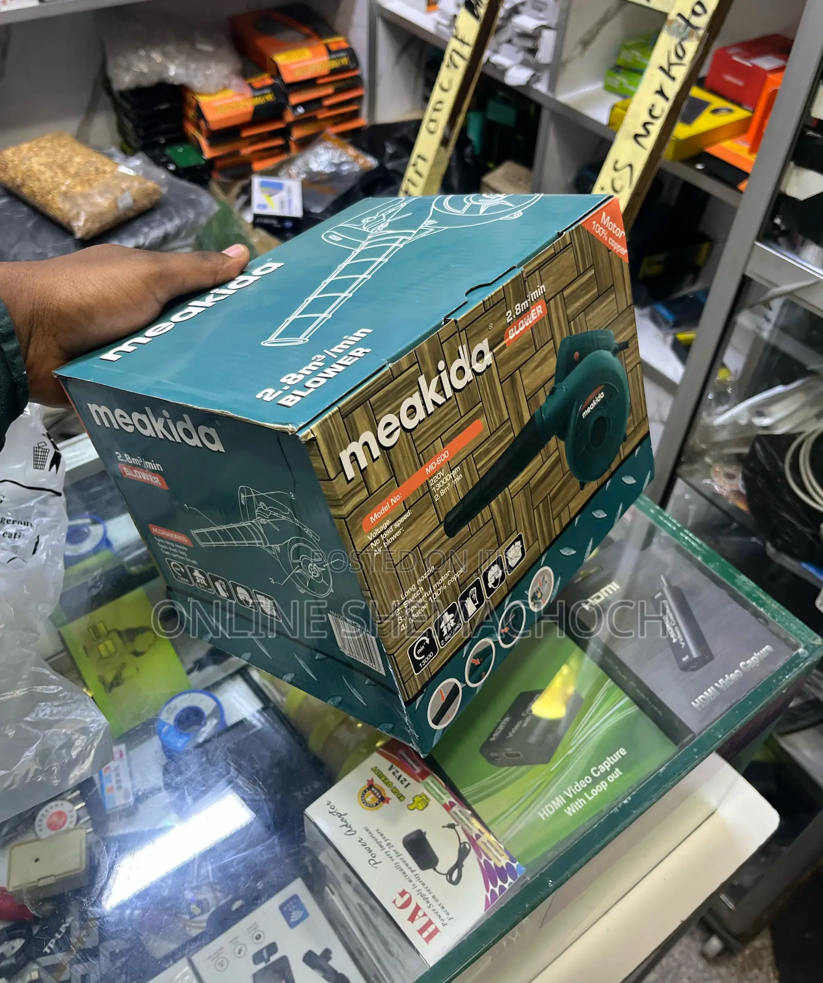 Meakida Electronic Blower