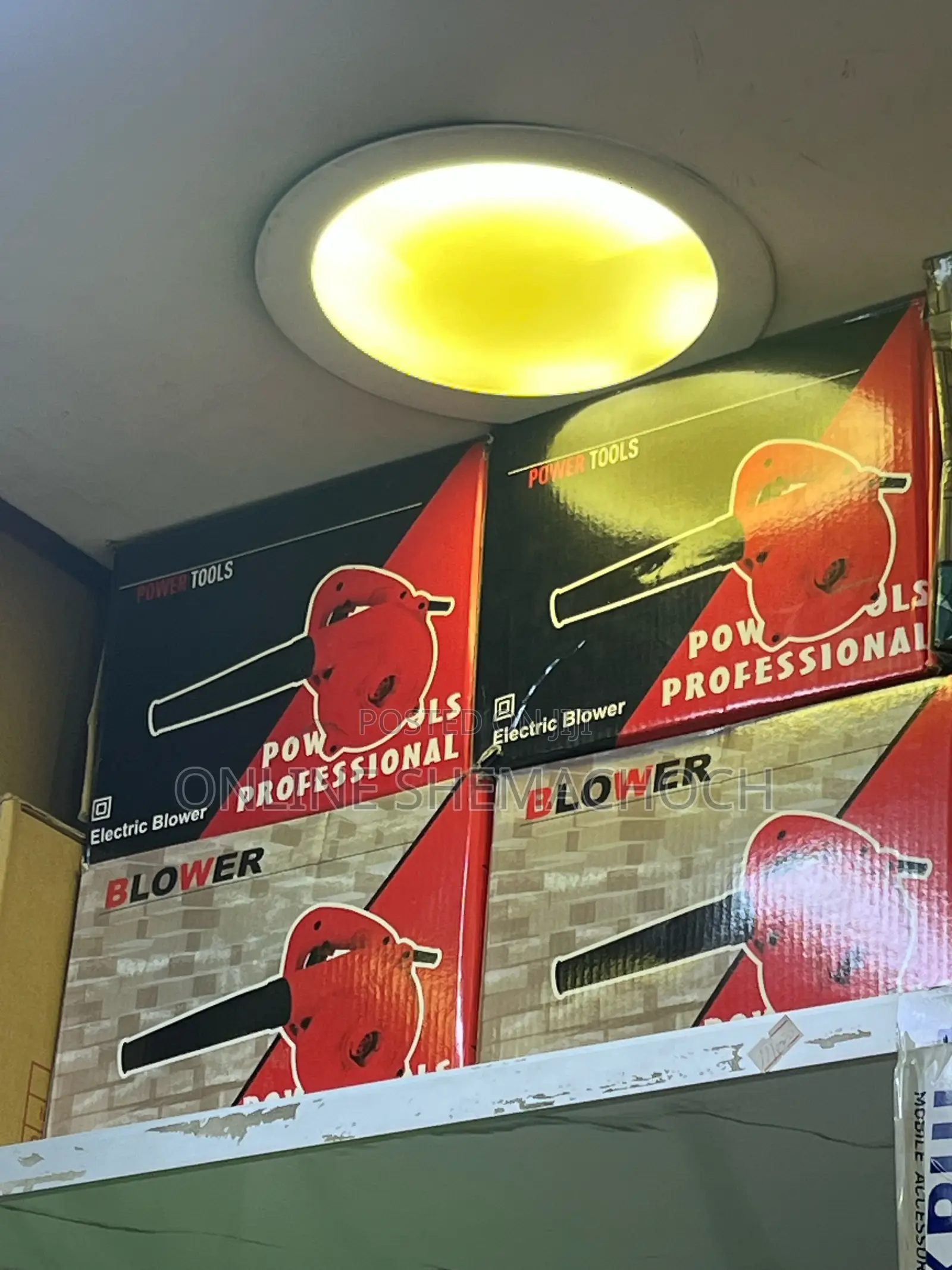 Power Tools Portable Blower