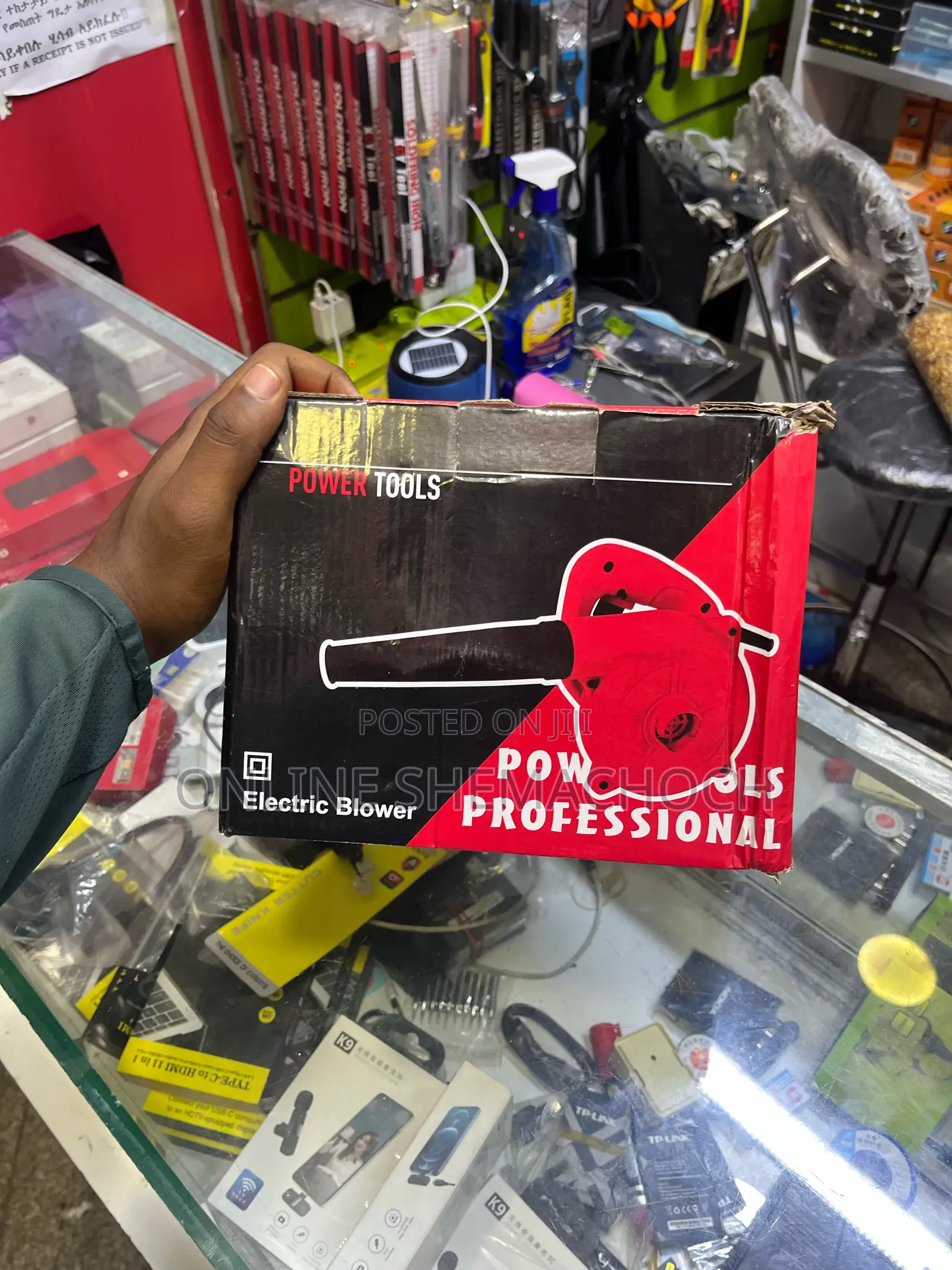 Power Tools Portable Blower