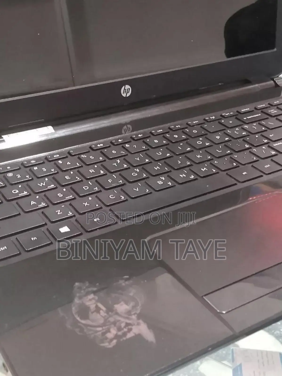 New Laptop HP Pavilion 15 6GB Intel Core I5 SSD 1T