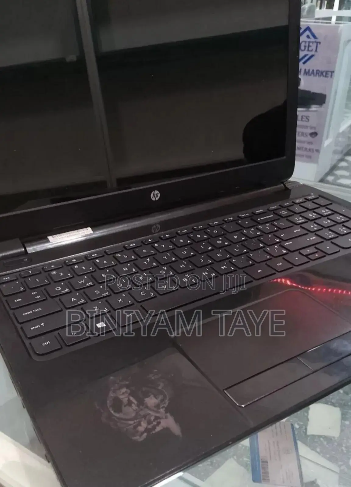 New Laptop HP Pavilion 15 6GB Intel Core I5 SSD 1T