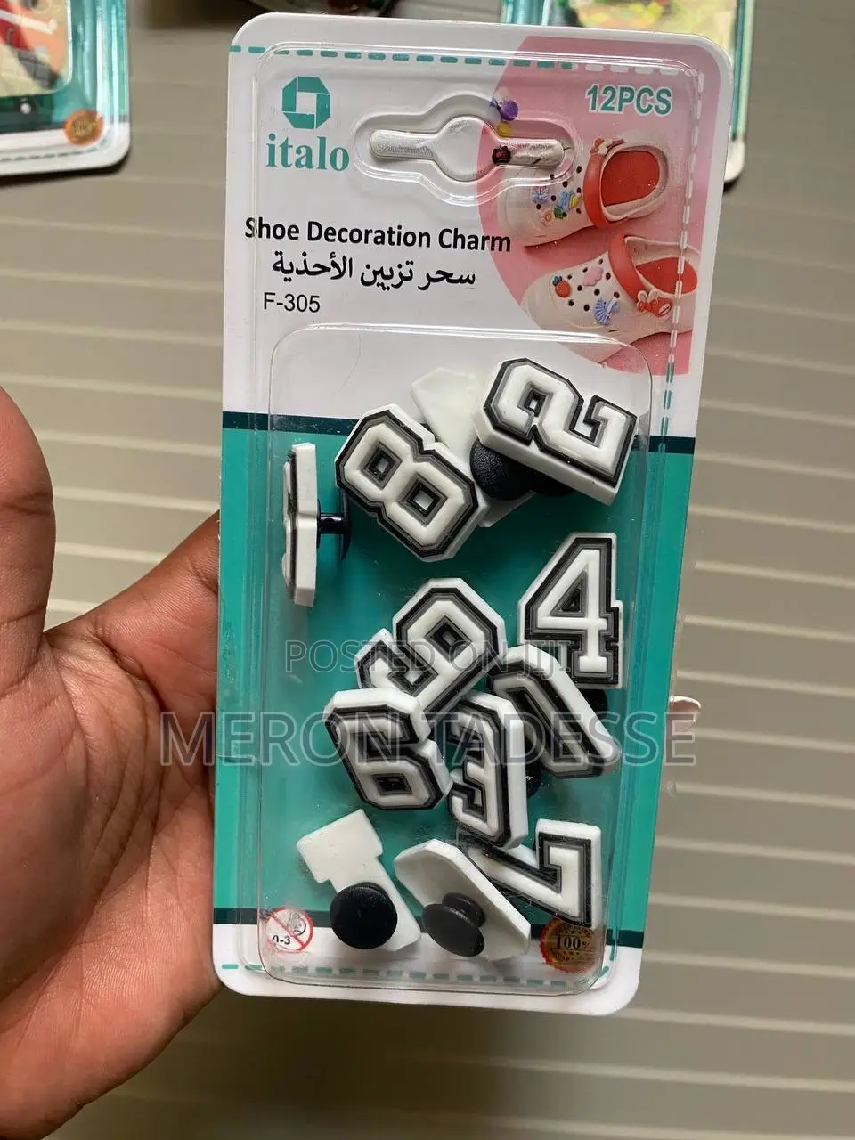 Awesome Shoe Stickers! Crocs Stickers የሚወዱትን ጫማዎን ያስጊጡ!