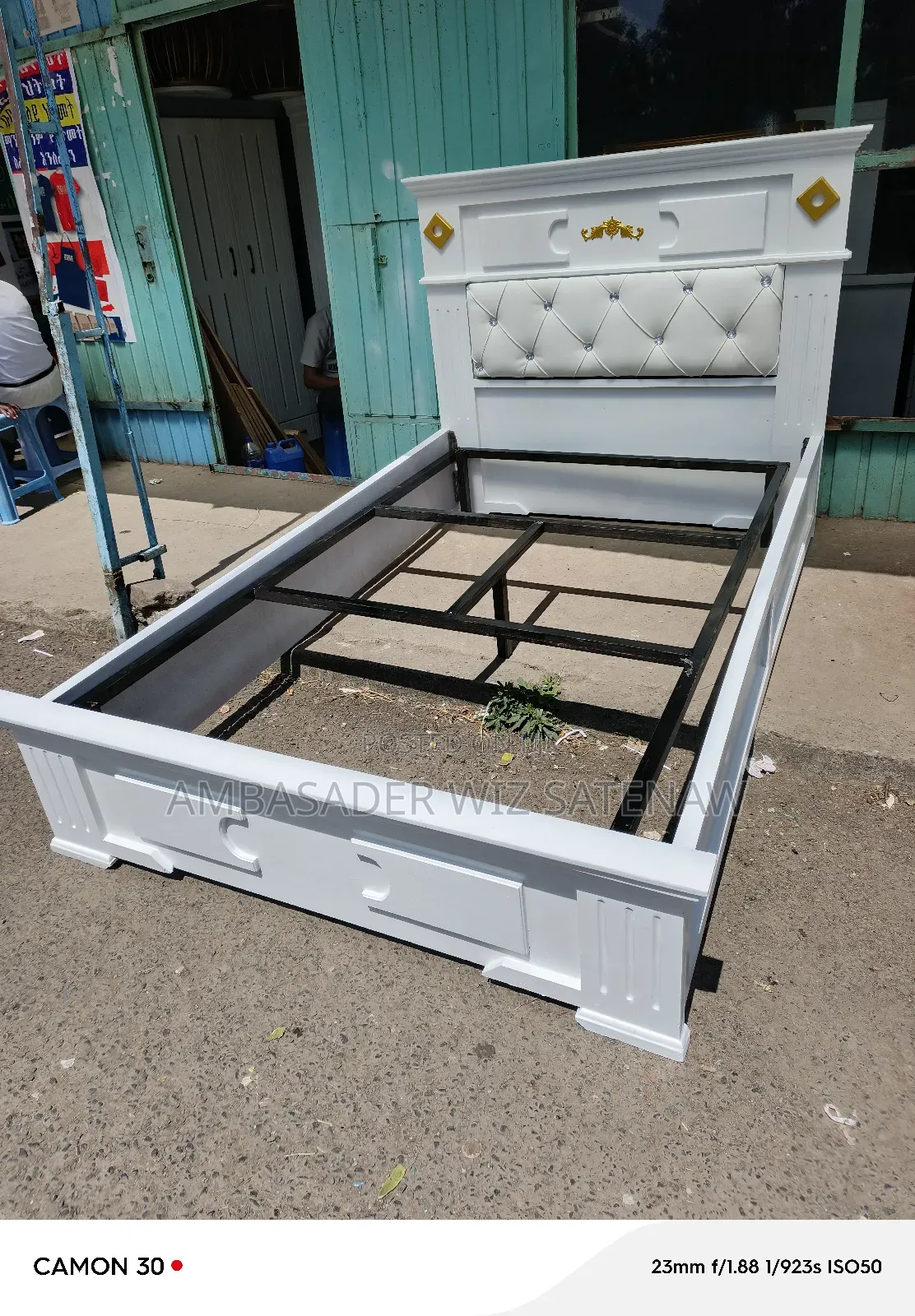 አልጋ 1.20ሳ.ሜ