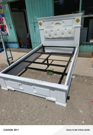 አልጋ 1.20ሳ.ሜ