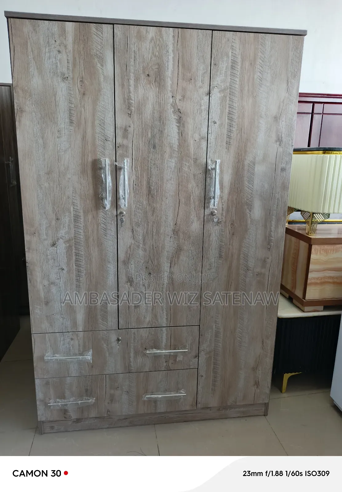 የልብስ ቁምሳጥን