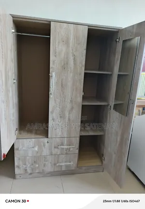 የልብስ ቁምሳጥን