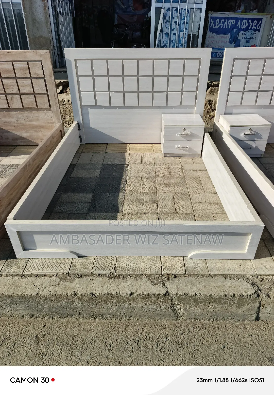 አልጋ /1.50ሳ.ሜ