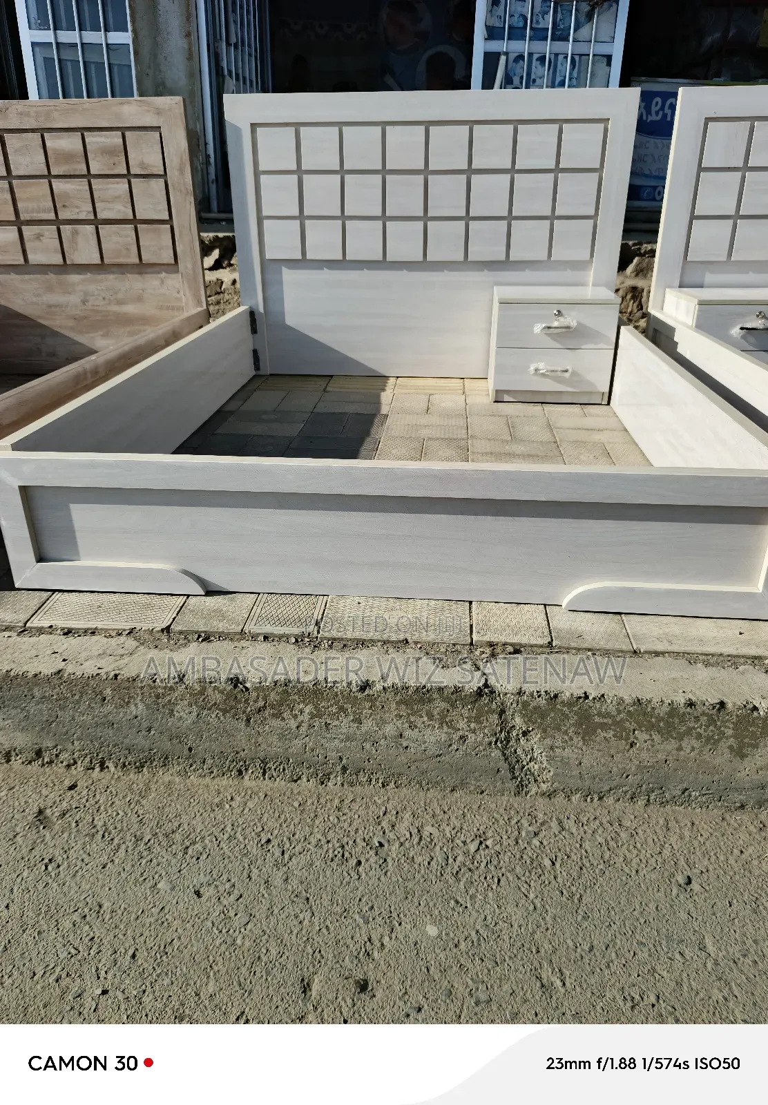 አልጋ /1.50ሳ.ሜ