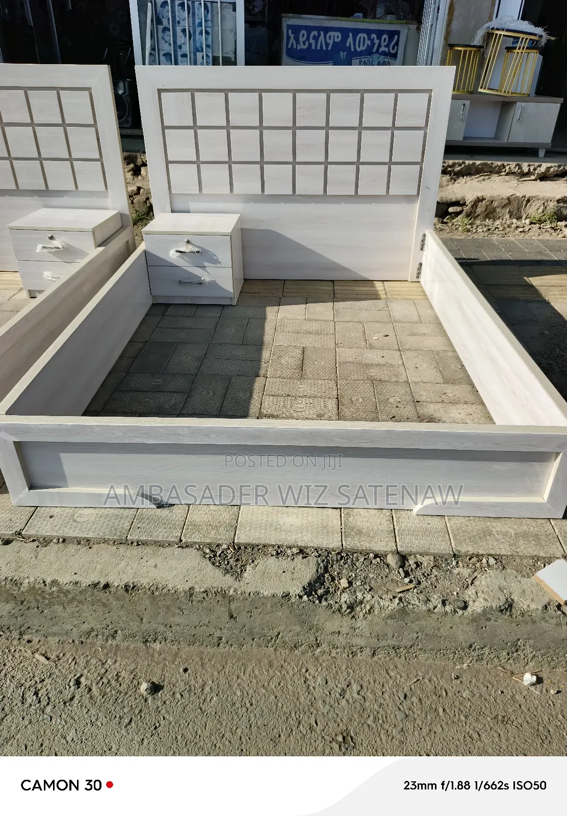 አልጋ /1.50ሳ.ሜ