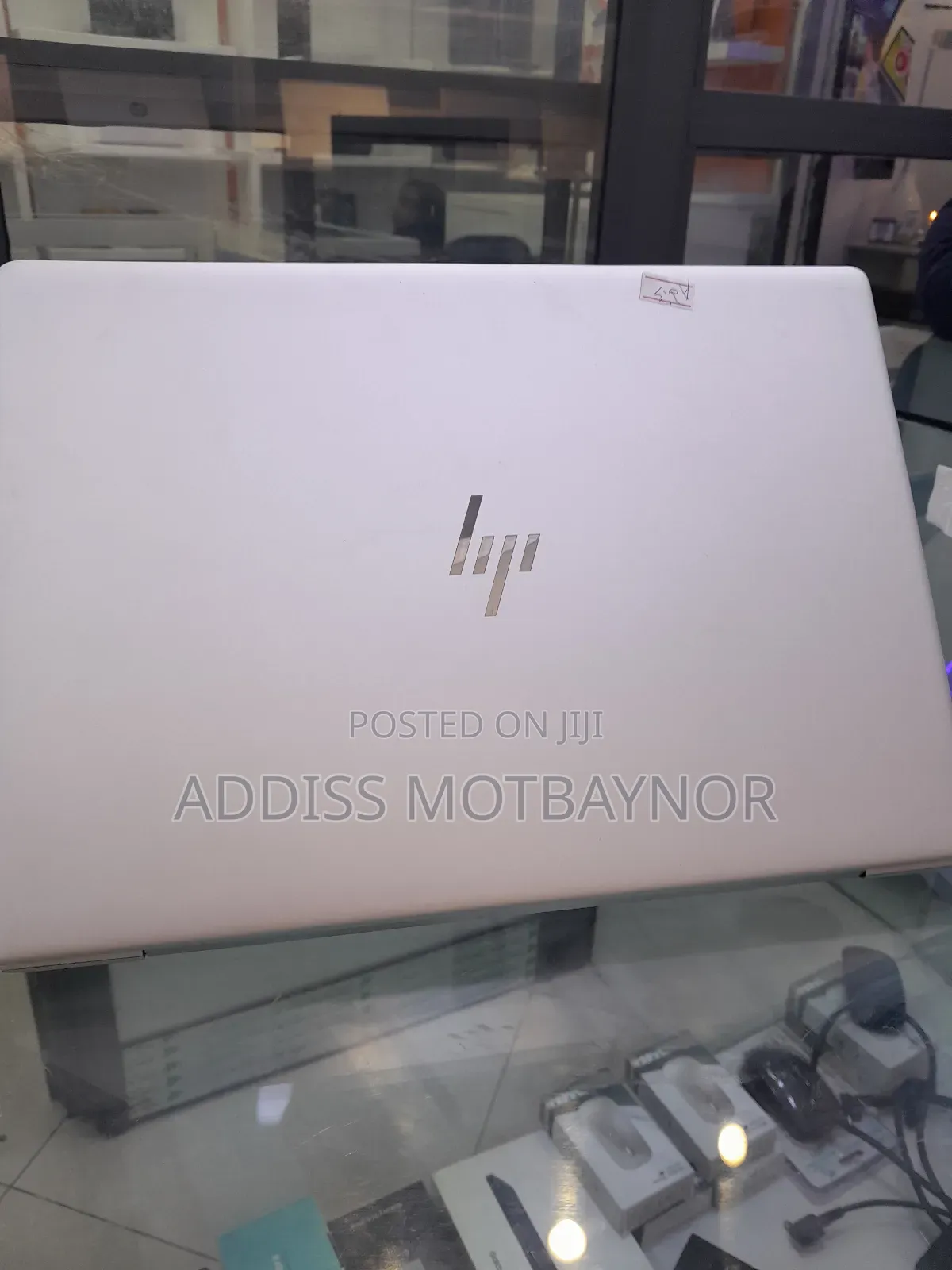 New Laptop HP EliteBook 840 16GB Intel Core I5 SSD 512GB